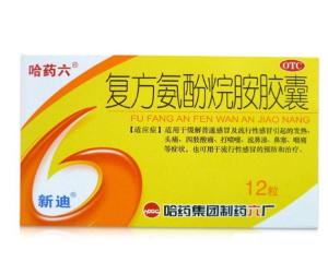 联系我们 第83页