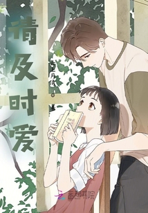 办公设备维修 第71页