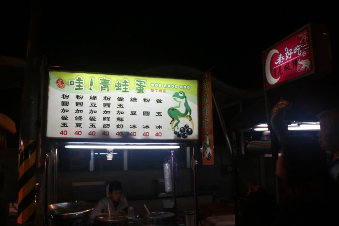 联系我们 第50页