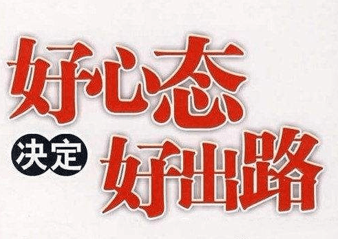 森久