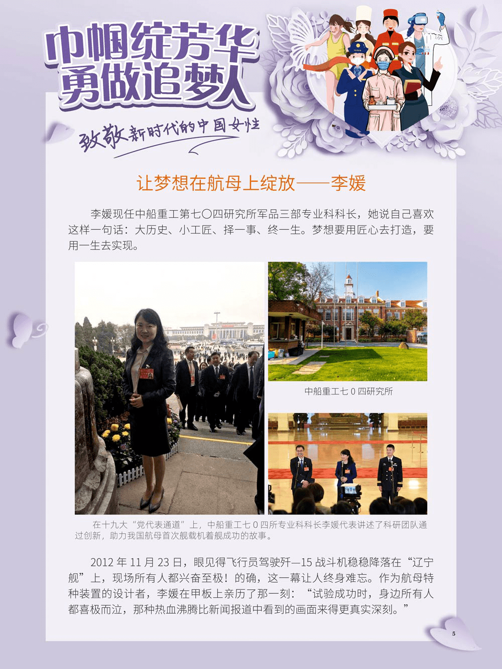 网上打印店 第34页