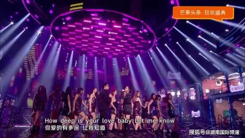 六鹢退飞