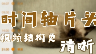 联系我们 第26页