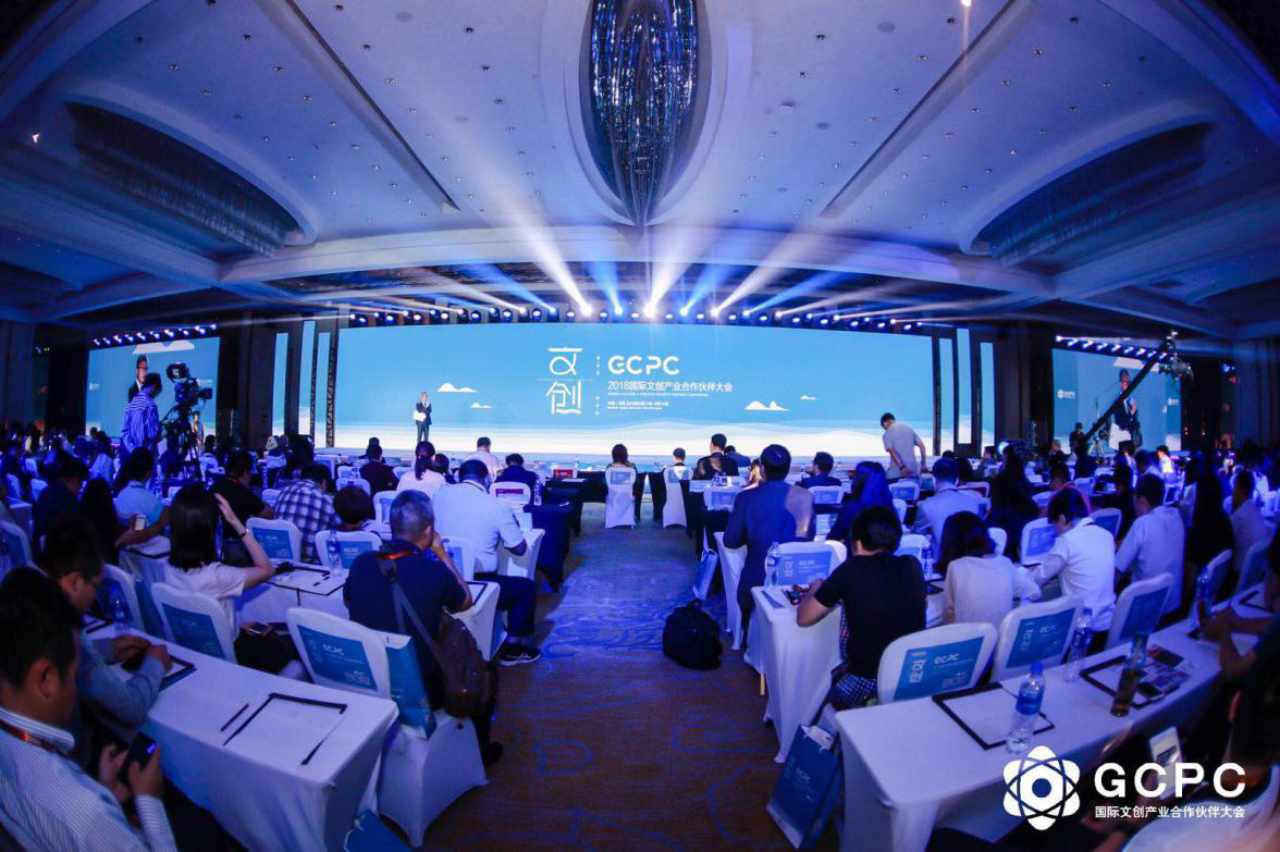 现代文化产业专题会议，现代文化产业体系 把什么产业放在首位 