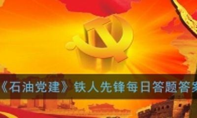 复印机租赁 第14页