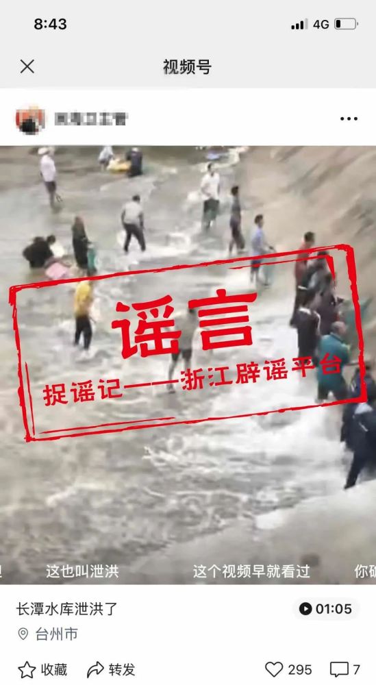 联系我们 第14页