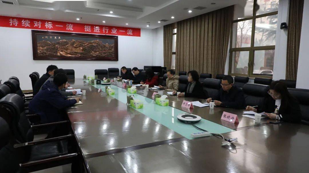 山西财政厅突发，山西省财政部 
