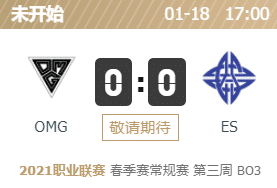 緈福 硪独家赞助， 