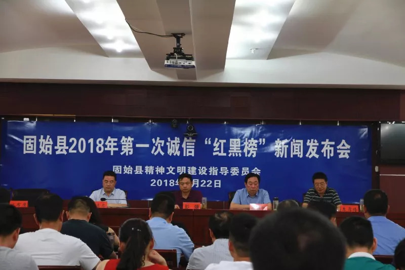 固始沙坝最新新闻头条速递