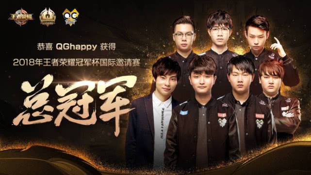 「精彩回顾！2017KPL赛场上的瞬间与传奇瞬间」